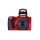 Компактная цифровая фотокамера Canon PowerShot SX410 IS