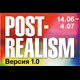 14.06.�04.07.2011. ������. �������� ������������. ������ 1.0�