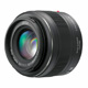  Leica DG Summilux 25/1.4 ASPH
