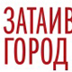27.04.�22.05.2012. �.-���������. ������������ �����