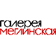 20.04.�30.05.2011. ������. ���� ��������. �Road Movie� / � ������ ��������� ����� � ������
