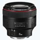 Canon EF 85mm f/1.2 II USM