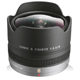 Panasonic Lumix G FishEye 8/3.5