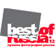 13.02.�24.03.2013. ������. �������� �� ������ �������� Best of Russia 2012