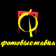 26.10.-28.10.2011. ������-��-����. �������������