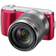 Фотокамера со сменной оптикой SONY ALPHA NEX–C3
