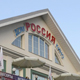 06.08.�10.08.2014. �����, ����������� ���. VIII ������������� ��������� ���������� ���������� � ������