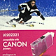 ����� ��������� Lomond ��� ��������� Canon � Epson