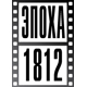 15.09.-30.09.2011. ������. �������� ������ 1812�