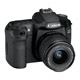 Зеркальная фотокамера Canon EOS 50D. В тени "пятерки"