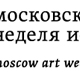17.09.�30.09.2012. ������. ���������� ������ ��������