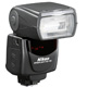 ������� Nikon Speedlight SB-700