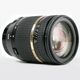 Tamron AF 18-270/3.5-6.3 DI II VC LD ASPHERICAL (IF) MACRO