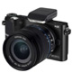 Фотокамера со сменной оптикой Samsung NX210