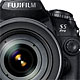    Fujifilm S5 Pro  1.06