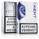 Kent HD
