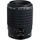 ����� �������� Mamiya Sekor Macro MF 120mm f/4 D