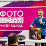 Новости «Фотофорума-2016»: в Москве представили новинки фото-, видео- и мобильных устройств 2016 года