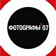 07.06.�18.06.2008. �.-���������. ����������'07�