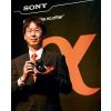 Sony Alpha A900